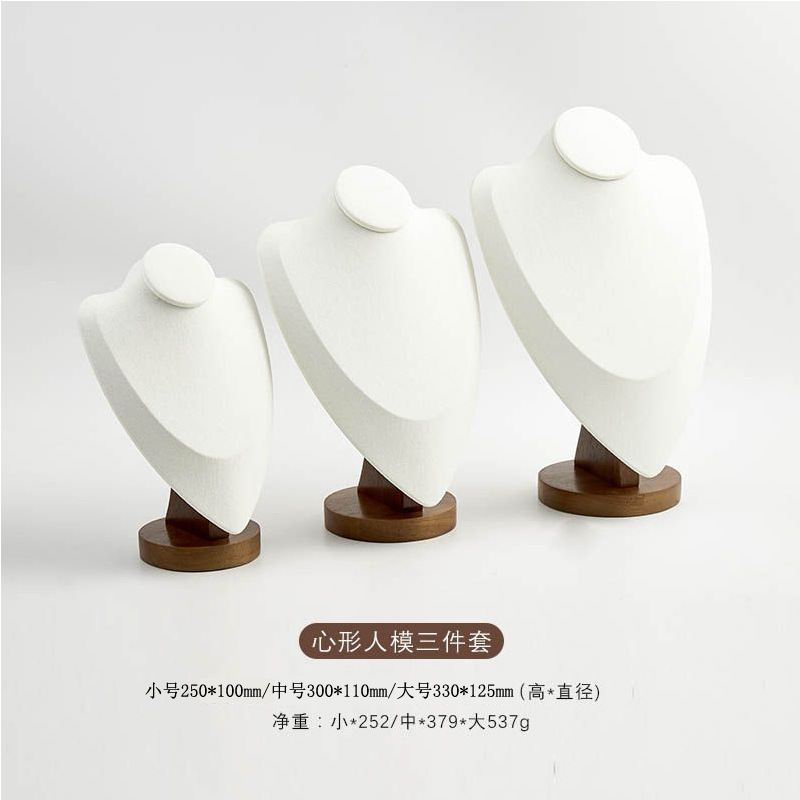 Customization Wholesale white Pu leather with MDF Jewellery set Display  from factory 