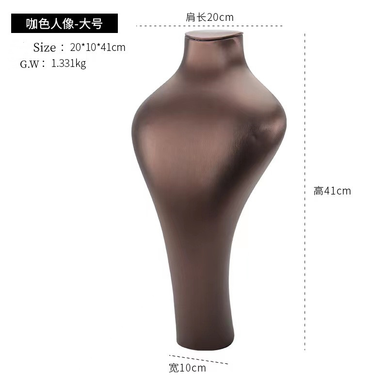 Brown pu leather jewelry display wholesale