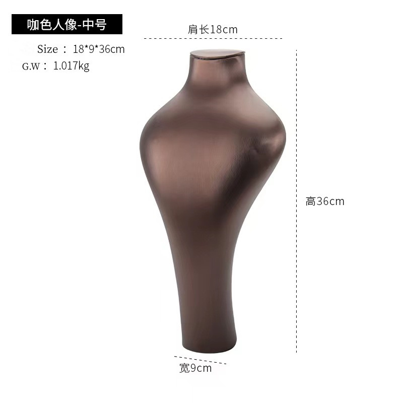 Brown pu leather jewelry display wholesale